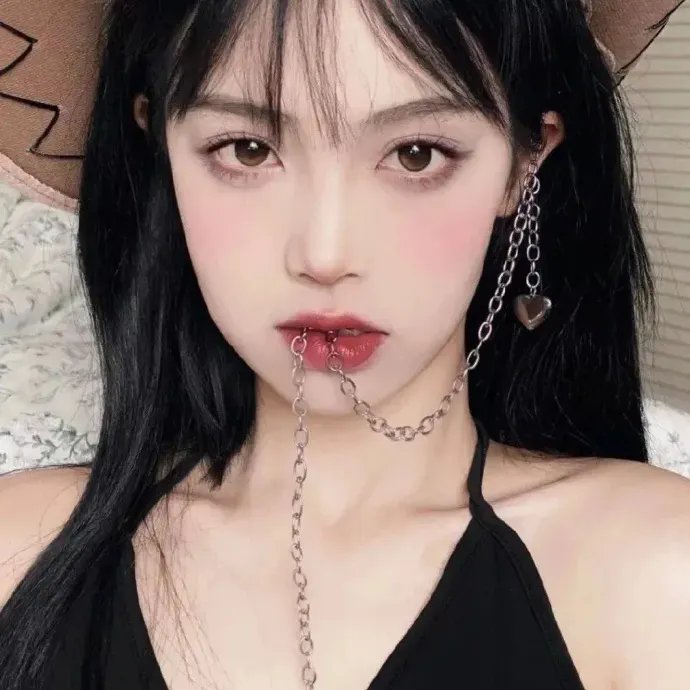 毒